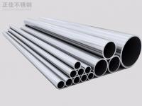 高溫環境下該選304還是其他不銹鋼？